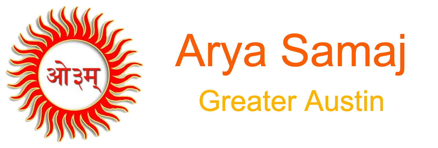 Arya Samaj Logo